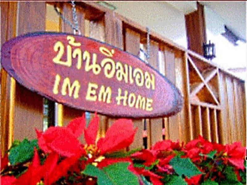 Hotel Baan Im Em Pattaya Zewnętrze zdjęcie